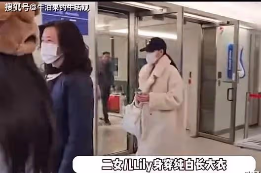 大S骨灰落地兒女首露面,玥兒哭腫眼箖箖衣服引爭議,小S開撕汪小菲