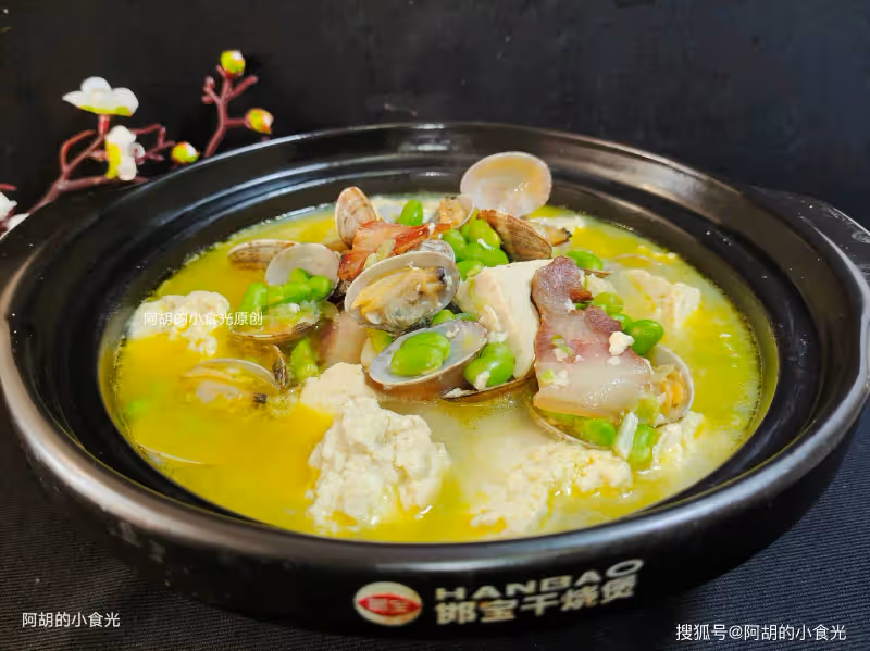 太喜歡這個燉菜了，三種食材一鍋出，熱熱乎乎、滿口都是鮮嫩，上桌就被一掃而光