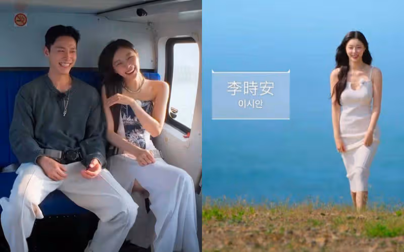 《單身即地獄4》李時安畫面頻繁引反感 網吐槽:根本是她的個人秀