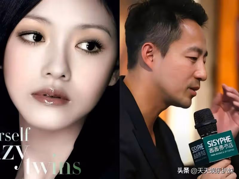 張穎穎發聲怒斥汪小菲害了大S,葛思齊出面硬剛,誰才是壞人