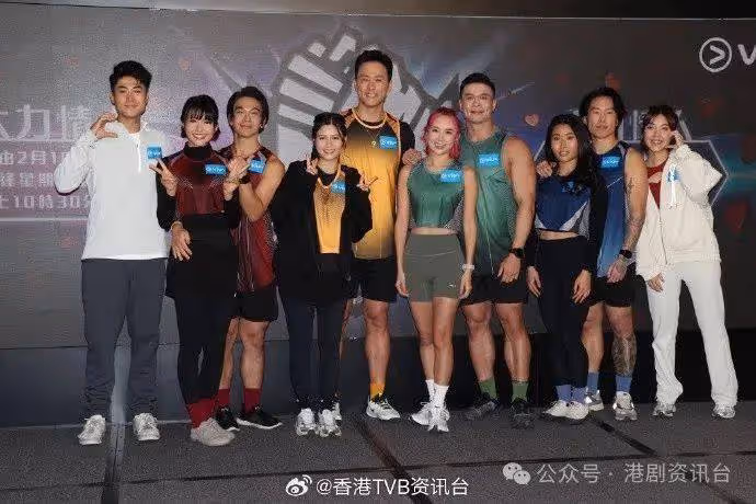 龐景峰與女友劉溫馨拍節目!盼2年內拉埋天窗