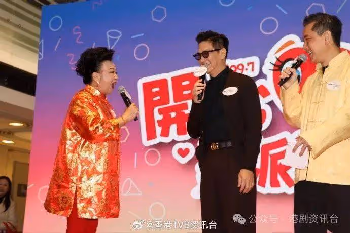 張家輝現身撐場原來關馬浚偉事?家燕姐聞俞明離世:難過又不捨