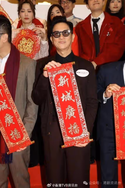 張家輝現身撐場原來關馬浚偉事?家燕姐聞俞明離世:難過又不捨
