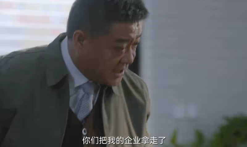 《無所畏懼2》:羅英子不會想到,韓之通才是梅大梁案真相的關鍵