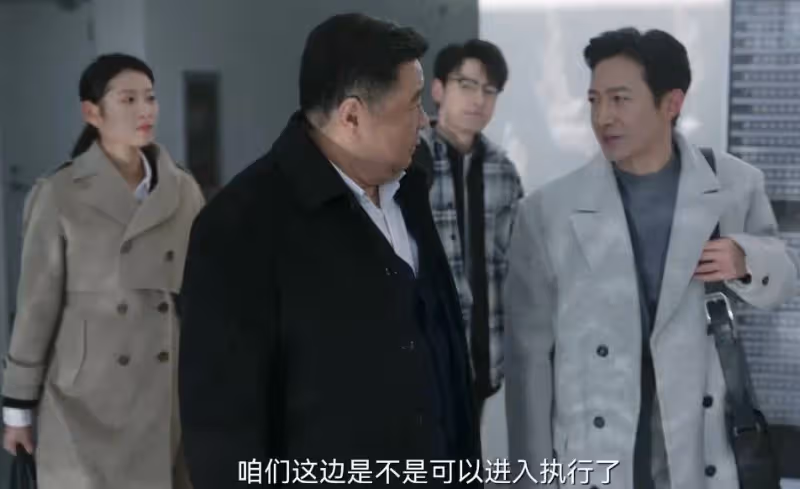 《無所畏懼2》:羅英子不會想到,韓之通才是梅大梁案真相的關鍵