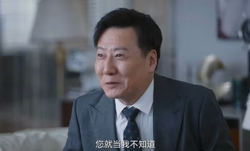 《無所畏懼2》:羅英子不會想到,韓之通才是梅大梁案真相的關鍵