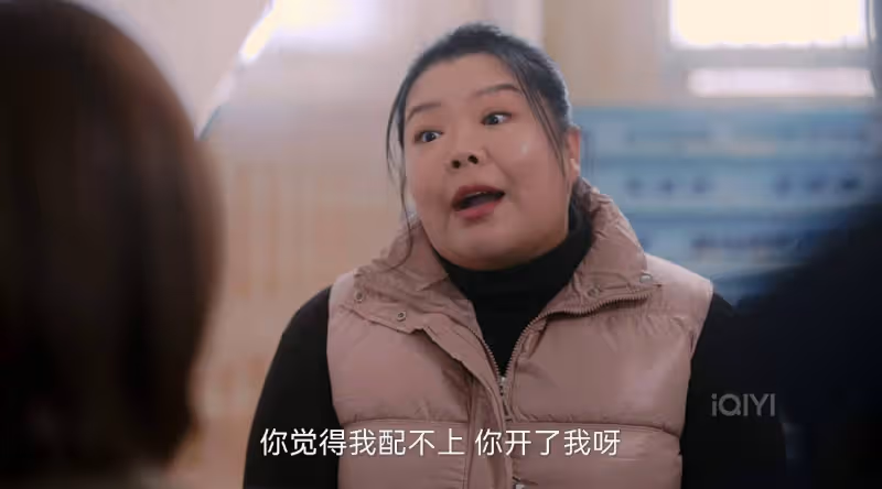 《無所畏懼2》霸凌者成教師，逼學生開智力殘疾證，打了誰的臉？