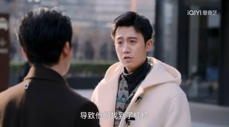 《無所畏懼2》霸凌者成教師，逼學生開智力殘疾證，打了誰的臉？