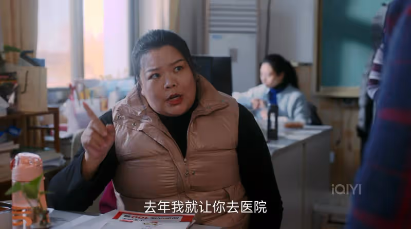 《無所畏懼2》霸凌者成教師,逼學生開智力殘疾證,打了誰的臉?