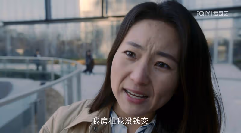 《無所畏懼2》霸凌者成教師,逼學生開智力殘疾證,打了誰的臉?