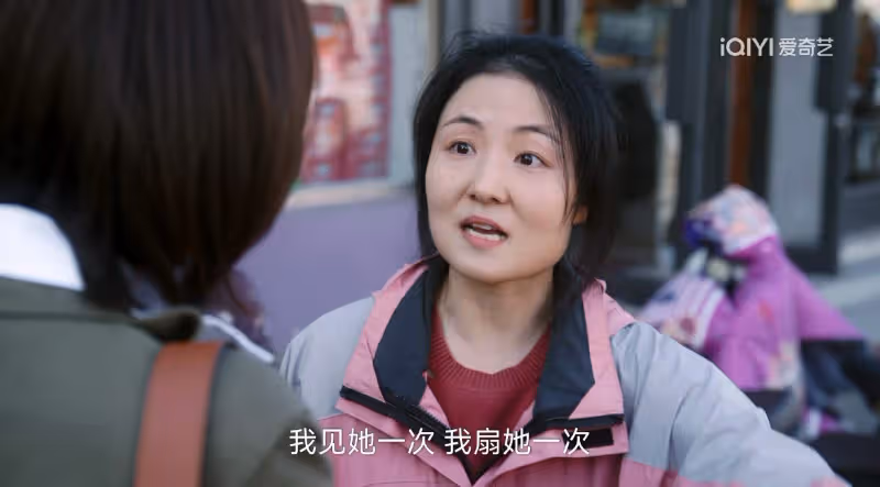 《無所畏懼2》霸凌者成教師,逼學生開智力殘疾證,打了誰的臉?