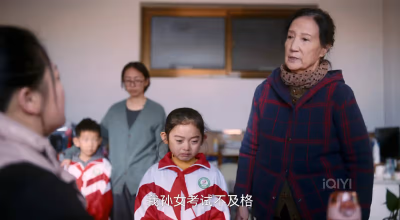 《無所畏懼2》霸凌者成教師,逼學生開智力殘疾證,打了誰的臉?