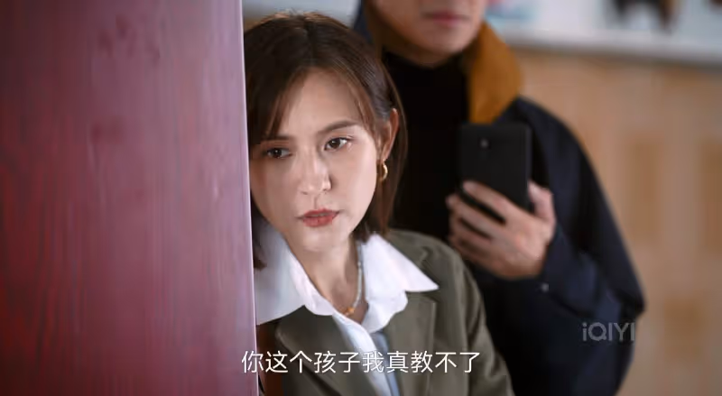 《無所畏懼2》霸凌者成教師,逼學生開智力殘疾證,打了誰的臉?
