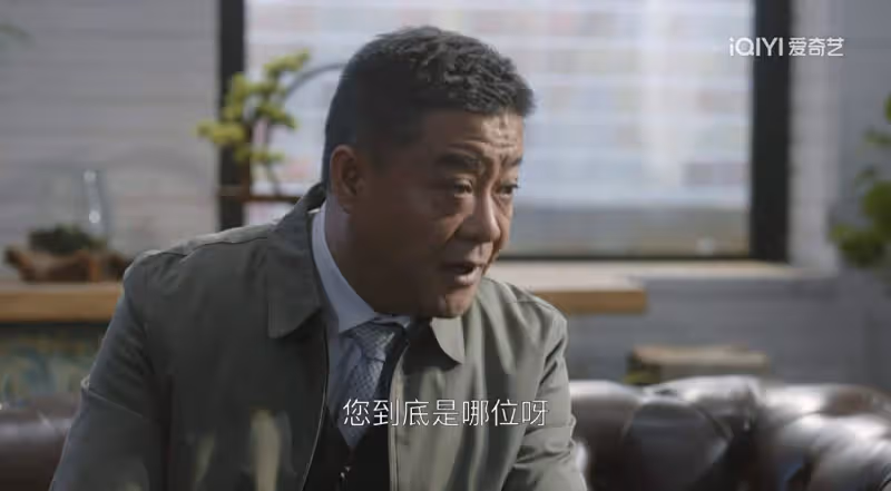 《無所畏懼2》:鑄成案當事人獄後露面,才知方麗虹聯手許卓圖什麼