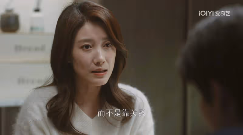 《無所畏懼2》:鑄成案當事人獄後露面,才知方麗虹聯手許卓圖什麼