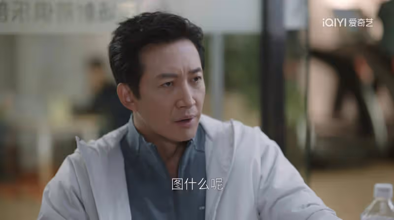 《無所畏懼2》:鑄成案當事人獄後露面,才知方麗虹聯手許卓圖什麼