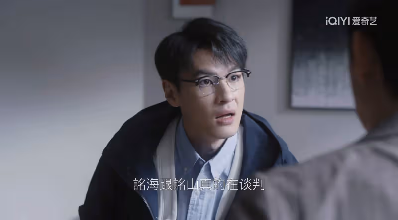 《無所畏懼2》:鑄成案當事人獄後露面,才知方麗虹聯手許卓圖什麼