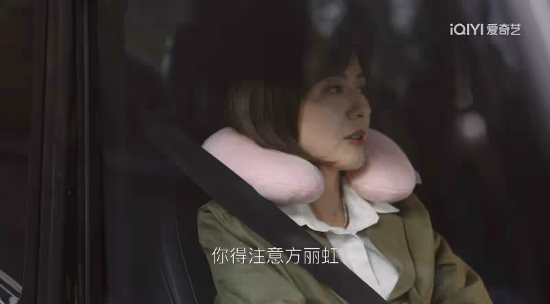 《無所畏懼2》:鑄成案當事人獄後露面,才知方麗虹聯手許卓圖什麼