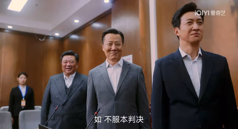 《無所畏懼2》:鑄成案當事人獄後露面,才知方麗虹聯手許卓圖什麼