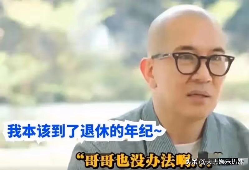 大S骨灰永放家中原因曝光, 汪小菲直奔大S家, 具俊曄稱不在乎財產