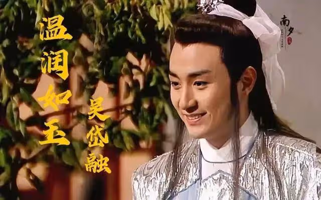 TVB「花無缺」街頭照曝光,住5000尺豪宅,與妻子經營餐廳獲好評