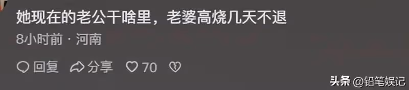 松山機場出現大量攝影師,都在等著大S回來,網友:她不喜歡被拍