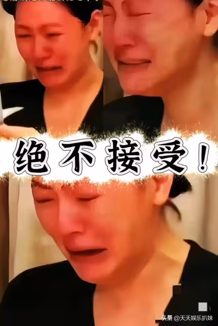 博主曝:汪小菲包機接大S回家,台媒稱是具俊曄包機,一小時36萬