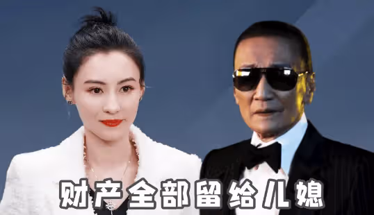 3胎生父實錘！曝謝賢為張柏芝3胎改名為謝振天，名字有深意，怪不得謝賢深夜探望