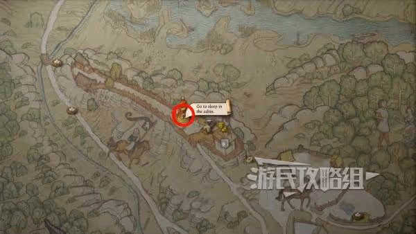 《天國:拯救2》克拉拉推倒攻略