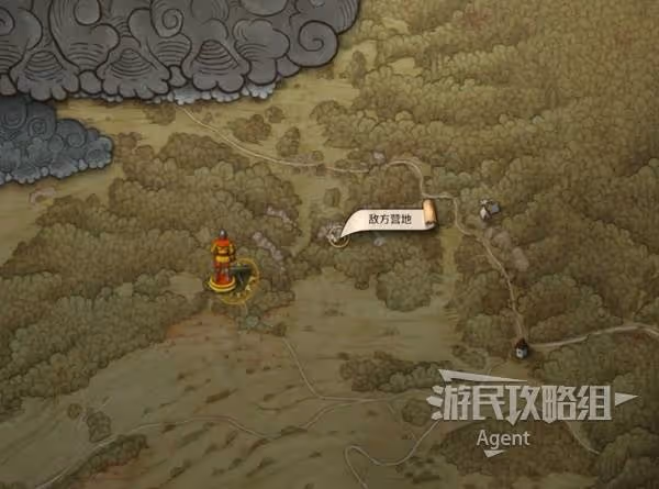 《天國:拯救2》好戲壓軸登場支線攻略