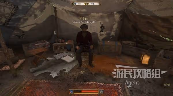 《天國:拯救2》支線愛、自由與榮耀攻略