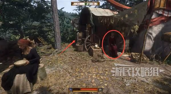 《天國:拯救2》支線愛、自由與榮耀攻略