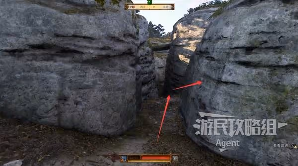 《天國:拯救2》支線愛、自由與榮耀攻略