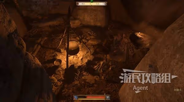 《天國:拯救2》支線愛、自由與榮耀攻略