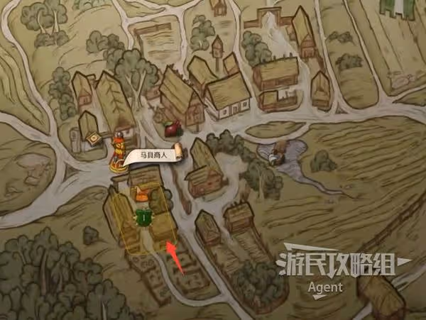 《天國:拯救2》支線愛、自由與榮耀攻略