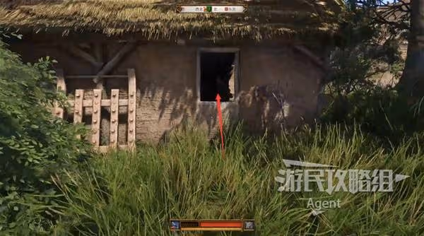 《天國:拯救2》支線愛、自由與榮耀攻略