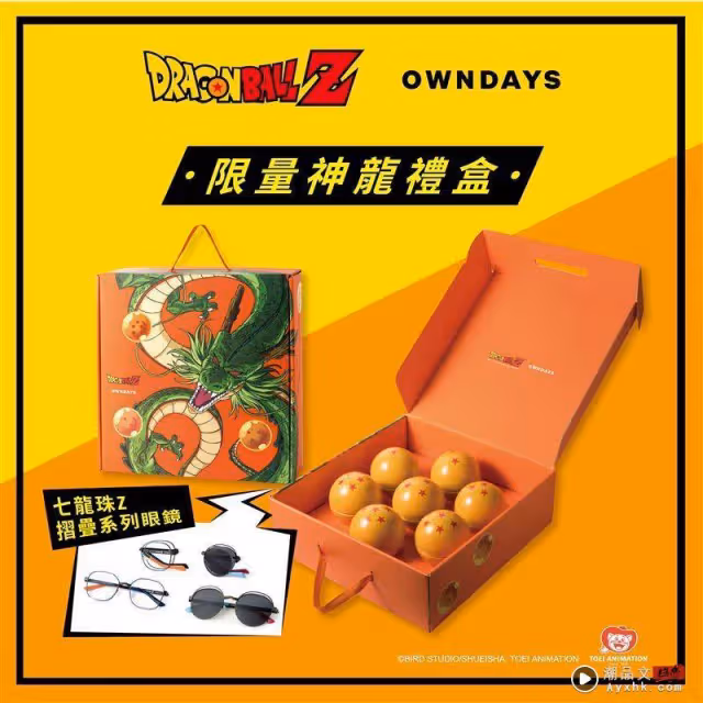 低調放閃首選！Dr. Marten情人節系列浪漫登場　未來感vs.復古款