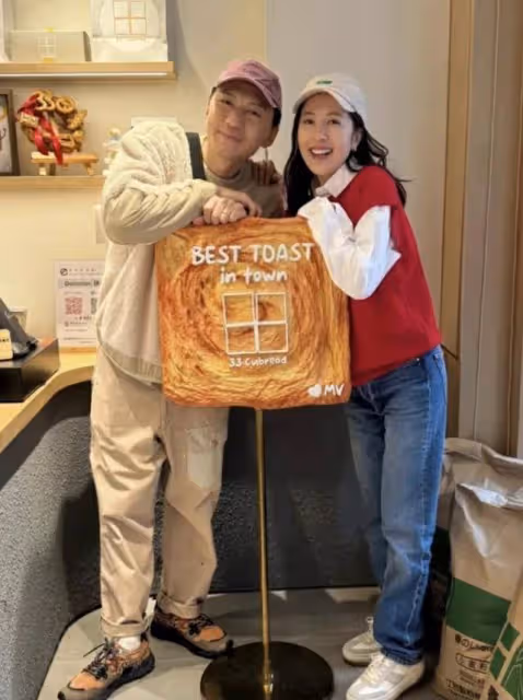 TVB視後新年忙不停！形單影隻參加各種聚會，與舊拍檔合體曬友誼
