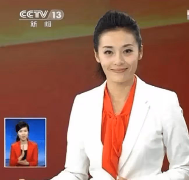 主持人慕林杉：為照顧病母離開央視，今成公司高管，丈夫身份成謎