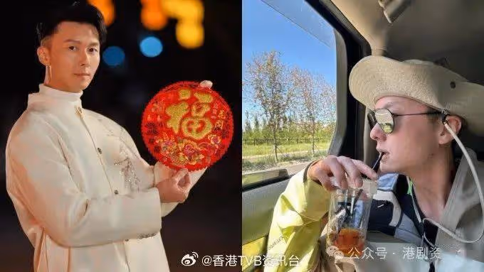 41歲TVB視帝雙頰凹陷暴瘦變「蛇精」？狂做運動操出爆肌「麒麟臂」
