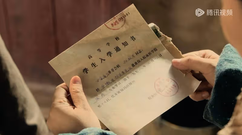 《六姊妹》：直到老湯家遺傳病史曝光，才知張秋芳被湯家騙得多慘