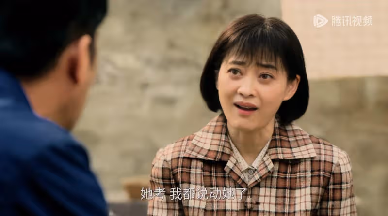 《六姊妹》：直到老湯家遺傳病史曝光，才知張秋芳被湯家騙得多慘