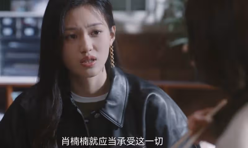 《無所畏懼2》：泄露肖楠楠電話，夏舒和邱華打的好配合