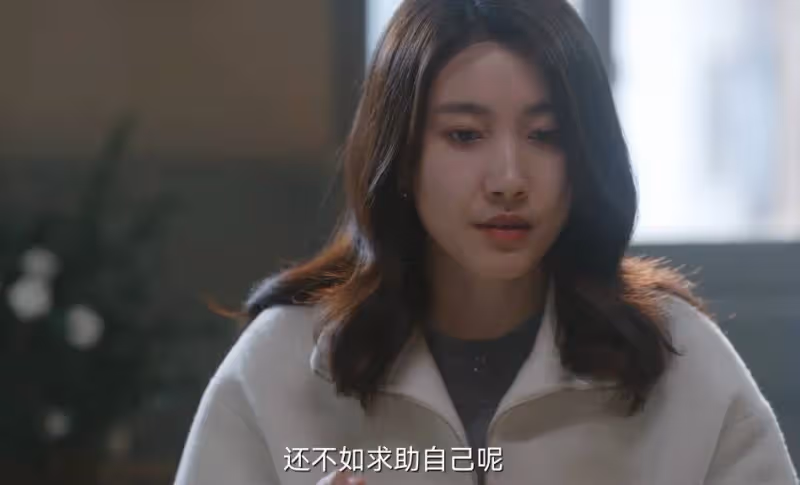 《無所畏懼2》：泄露肖楠楠電話，夏舒和邱華打的好配合