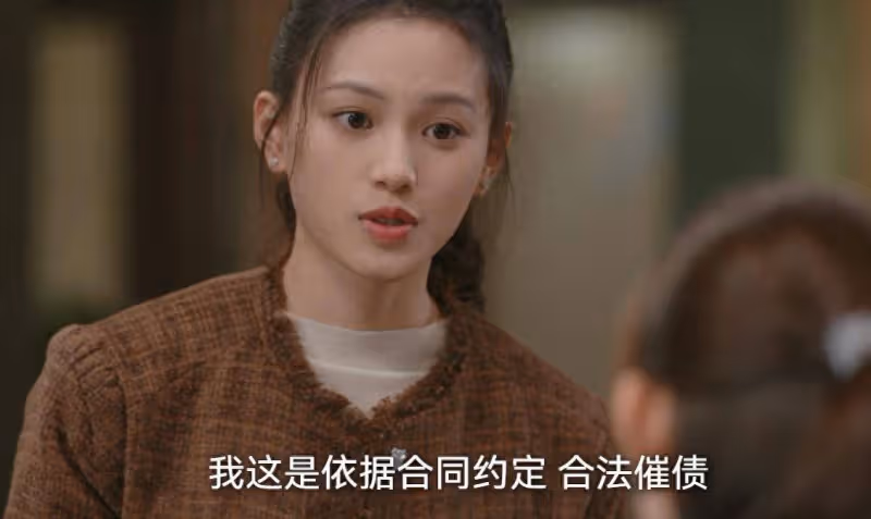 《無所畏懼2》：被占便宜還不逃？夏舒拿命要債，比神話故事還離譜