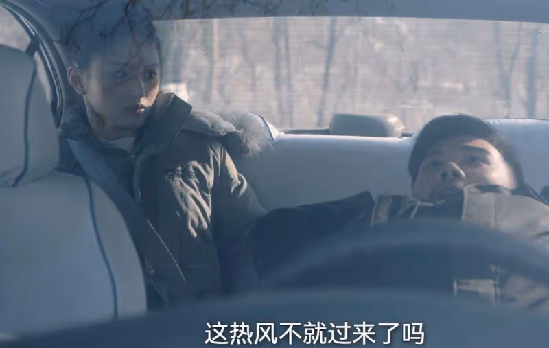 《無所畏懼2》：被占便宜還不逃？夏舒拿命要債，比神話故事還離譜