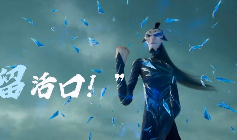 《哪吒2》爆火背後：當反派長了腦子，內娛導演坐不住了