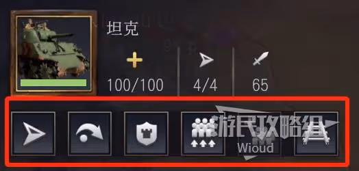 《文明7》遠距離增援單位教程