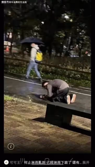 張蘭汪小菲被永久封禁！小S證實大S樹葬，具俊曄三周年發文表白