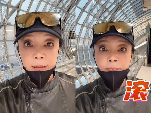 抖音副總裁親出面! 通殺張蘭、汪小菲、乾兒子「炒作惡劣謠言」